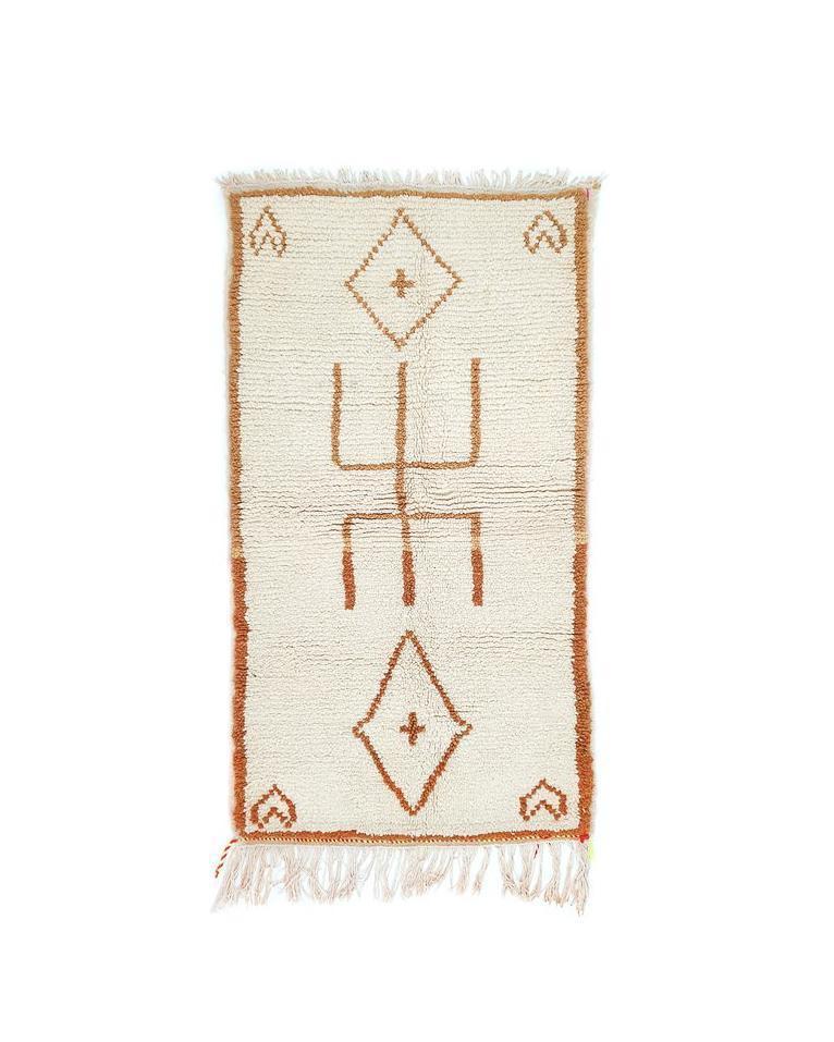 Natural Azilal Rug 003 | Katel Home